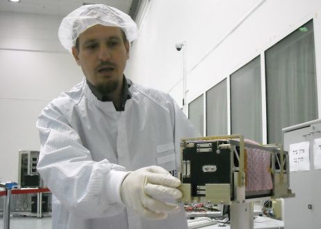Israel Aerospace Industries INSA Nano Satellite