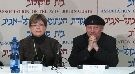 intel management מולי אדן מקסין פסברג