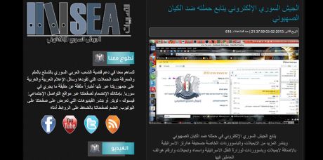 SYRIAN_HACKERS